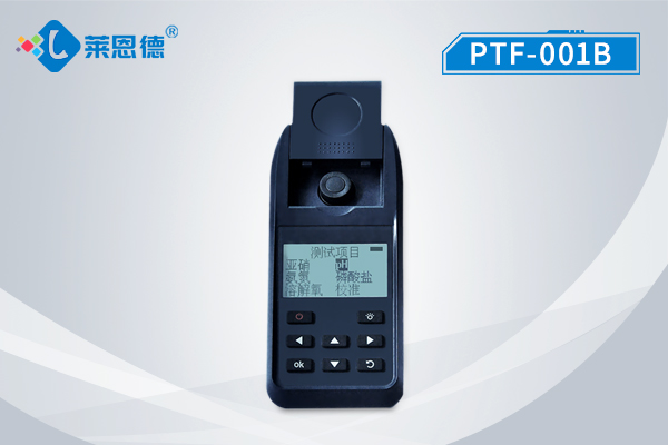 魚蝦塘水呈紅褐色是什么原因？水質(zhì)檢測儀可判斷水產(chǎn)養(yǎng)殖水質(zhì)好壞