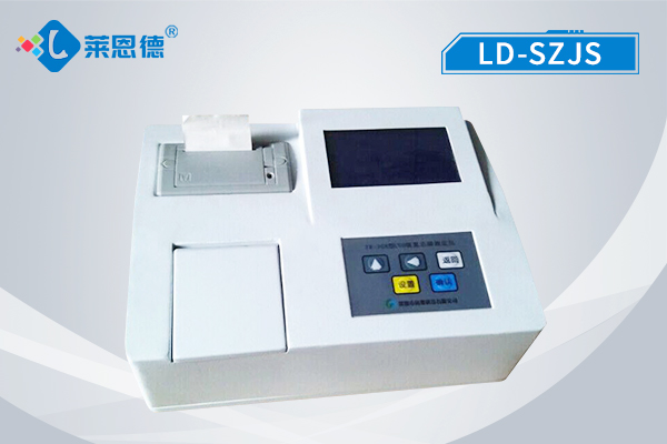 水質(zhì)重金屬快速檢測儀有哪些特點？