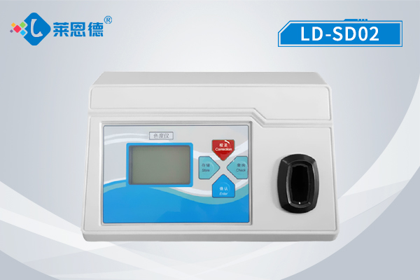 色度儀是怎么測色度的？色度儀的使用方法