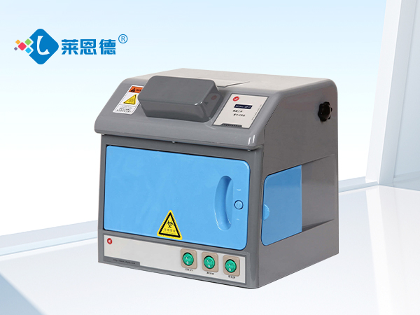 熒光增白劑檢測儀是什么？熒光增白劑檢測儀的作用