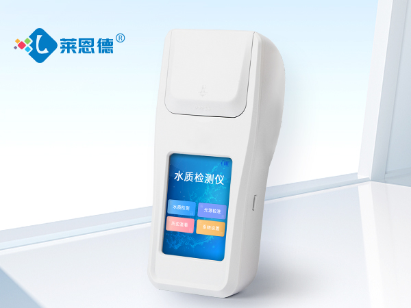 水質(zhì)檢測儀怎么樣？水質(zhì)檢測儀的應(yīng)用范圍