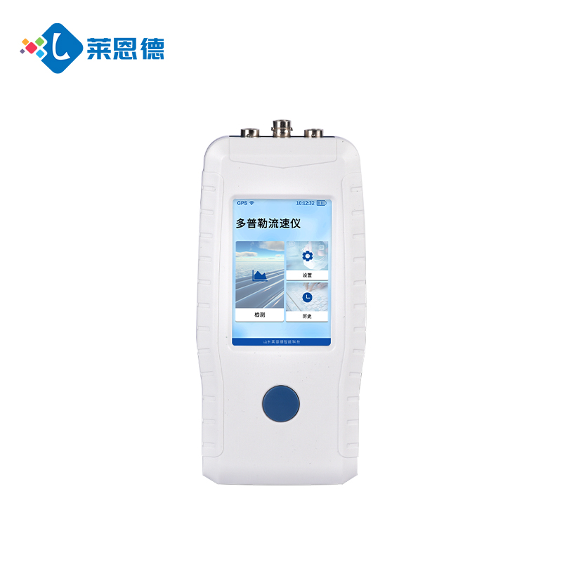 如何選擇適合的多普勒流速儀？（多普勒流速儀的市場價格及品牌推薦）