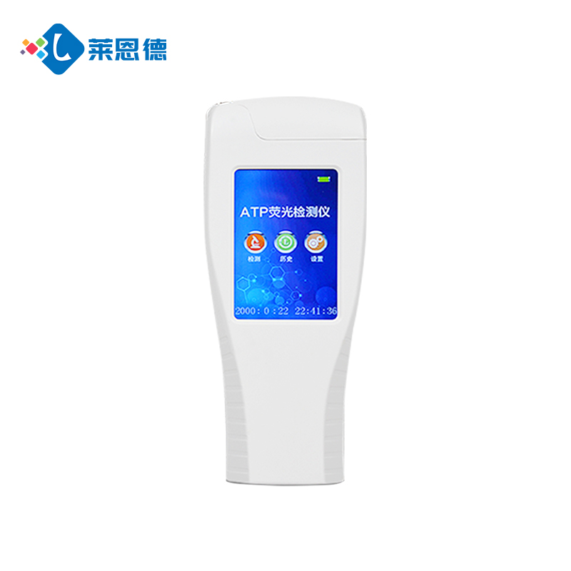 細(xì)菌微生物檢測(cè)儀