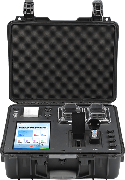 水質(zhì)重金屬檢測儀