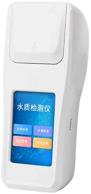 水質(zhì)懸浮物檢測儀