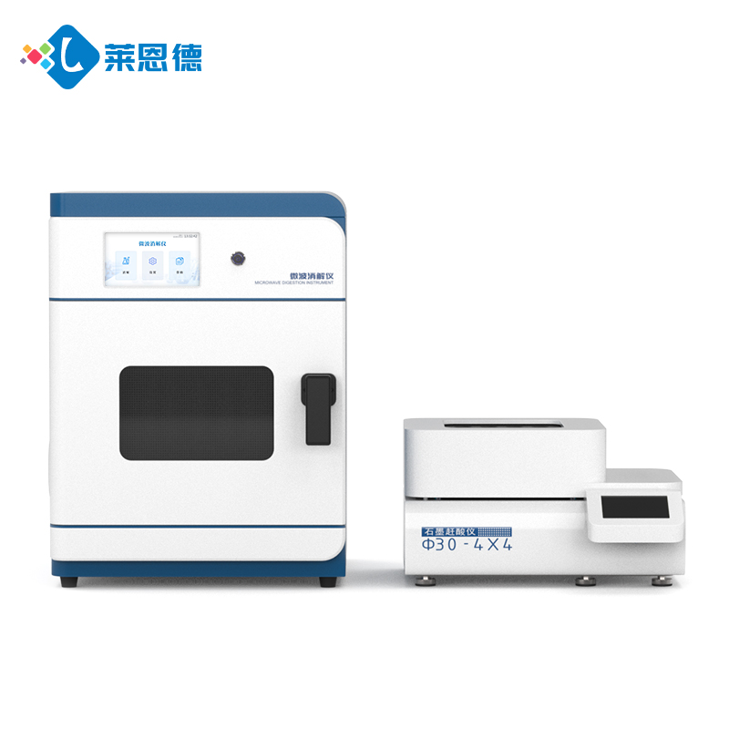 2026年國產(chǎn)微波消解儀四大品牌深度解析