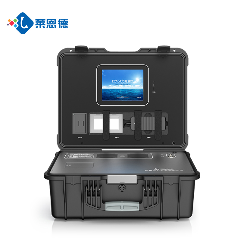 便攜式紅外測油儀：環(huán)境監(jiān)測站的“油污偵察兵”